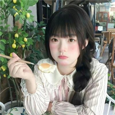 霓裳艳